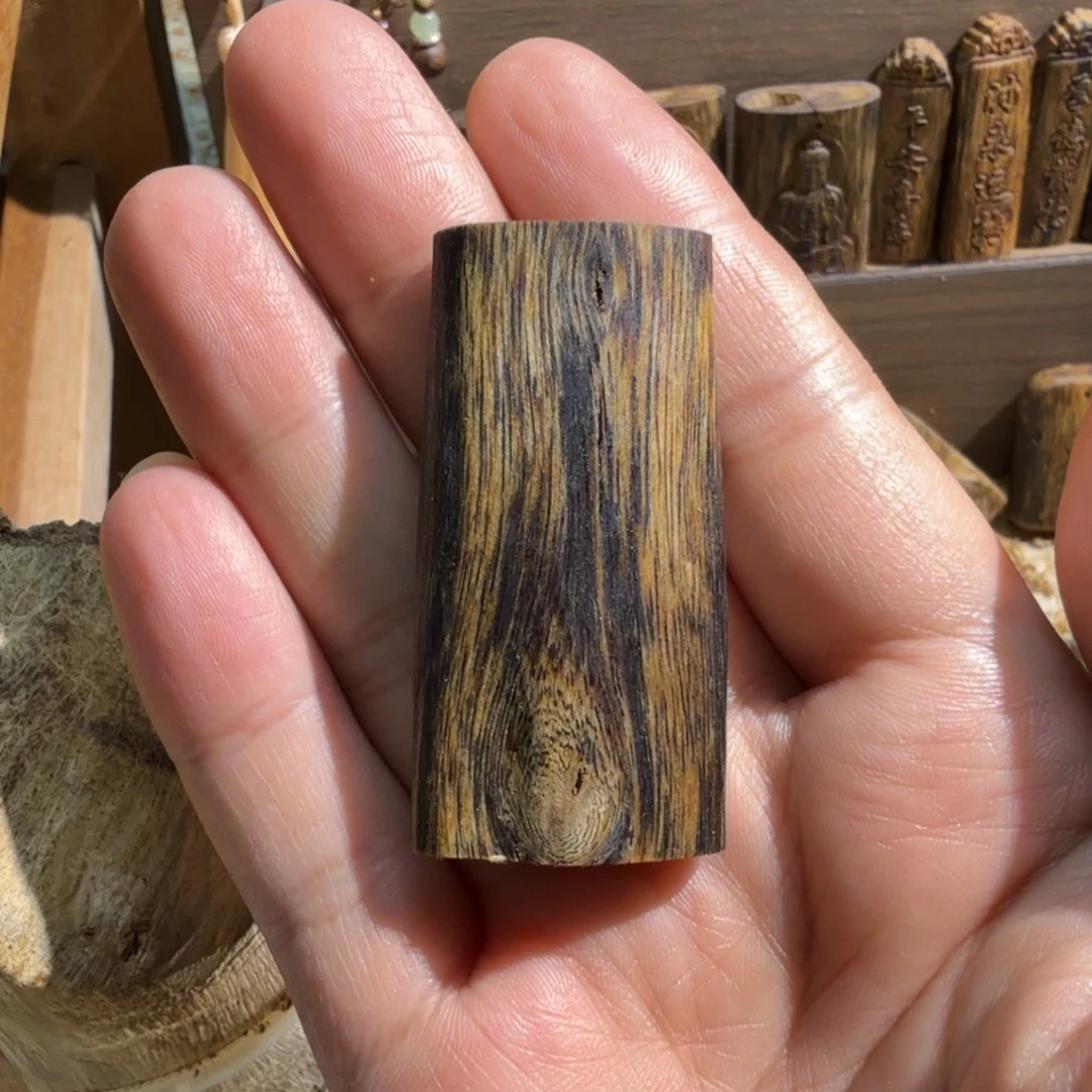 沉香碎屑沉香绿棋楠块料9.2克