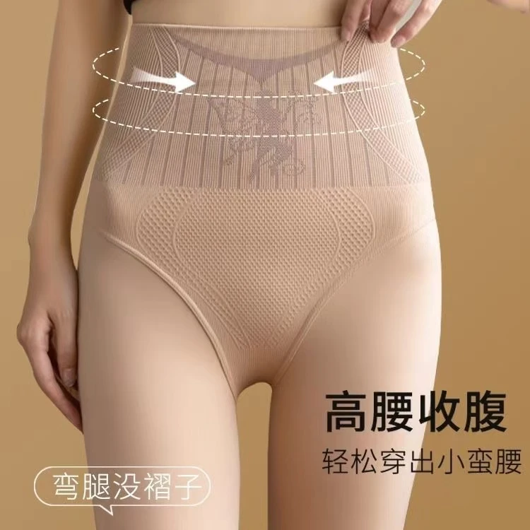 【升级款】细腻水光袜女光腿神器打底裤高腰收腹加绒加厚