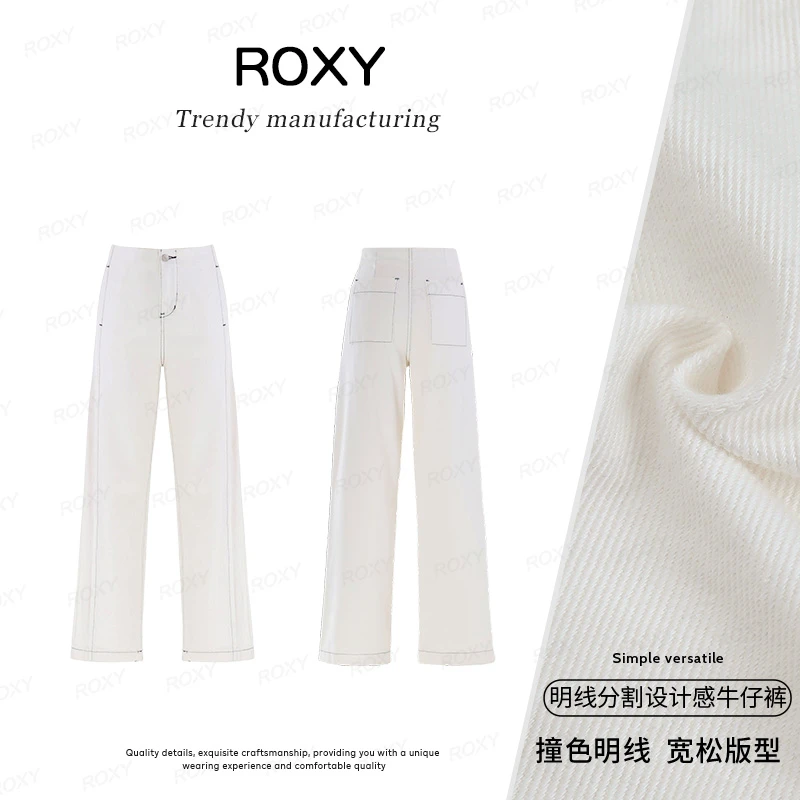 【老板痛哭】Roxy新款明线分割设计感长裤直筒牛仔裤女百搭显瘦