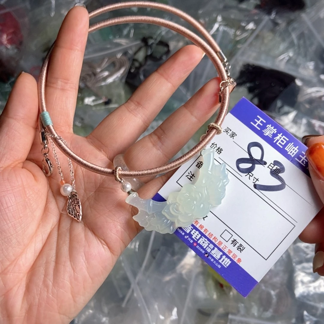 岫玉吊坠吊坠未镶嵌