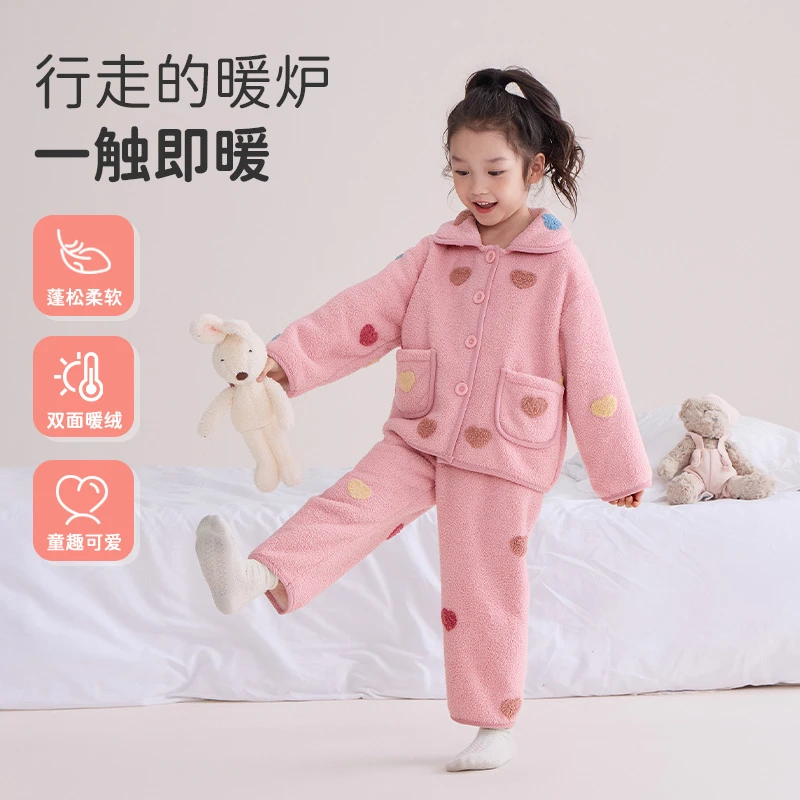 女童法兰绒睡衣秋冬季2025新款女孩宝宝冬款加厚儿童珊瑚绒家居服