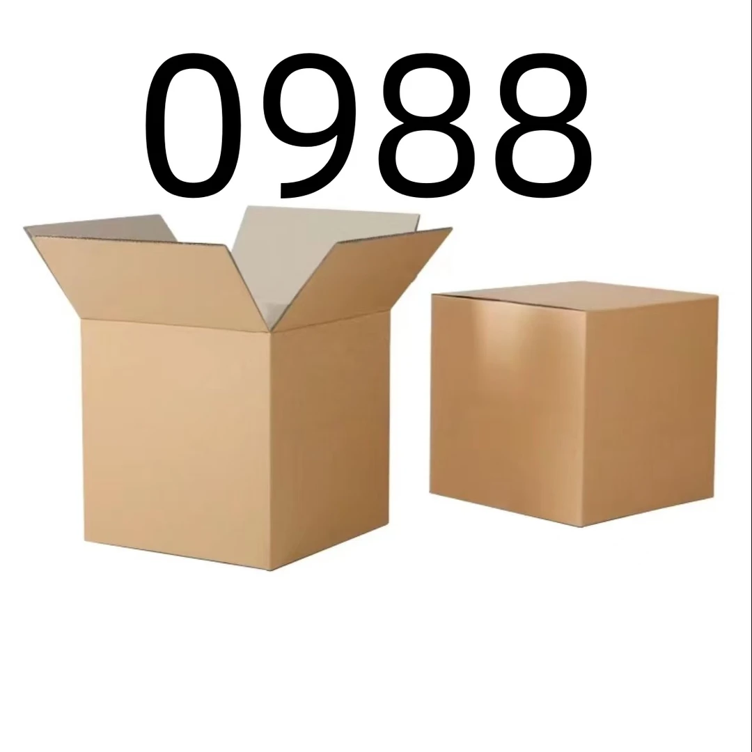 99新  【按照主播讲解下单】0988 编号纸箱 3C数码家用百货桌面摆件