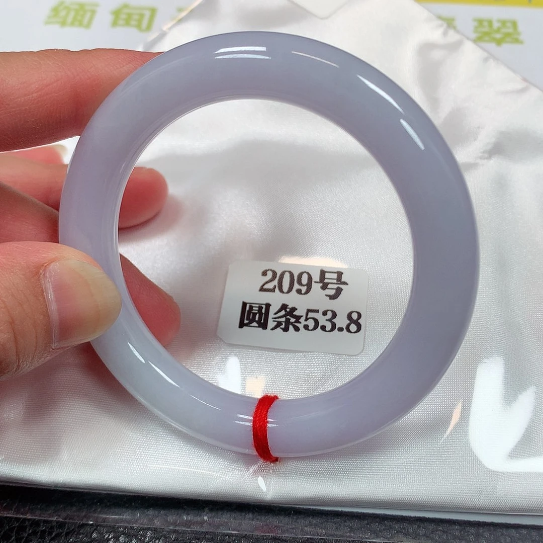 【闪购商品】未镶嵌手镯翡翠209号