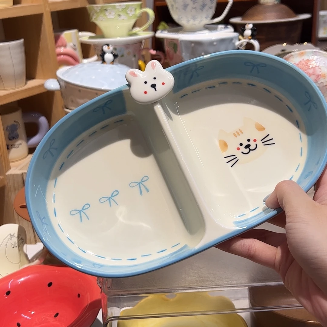 毛球朋友双格分餐盘