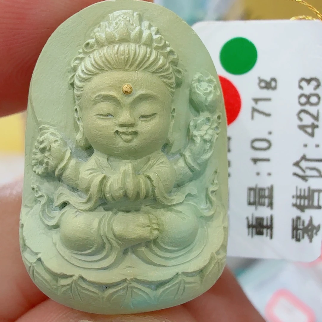 绿松石未镶嵌配饰