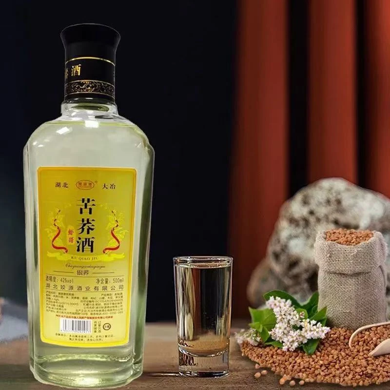 楚源光瓶荞酒500MlL*瓶42度纯口粮酒黄酒厂家直销