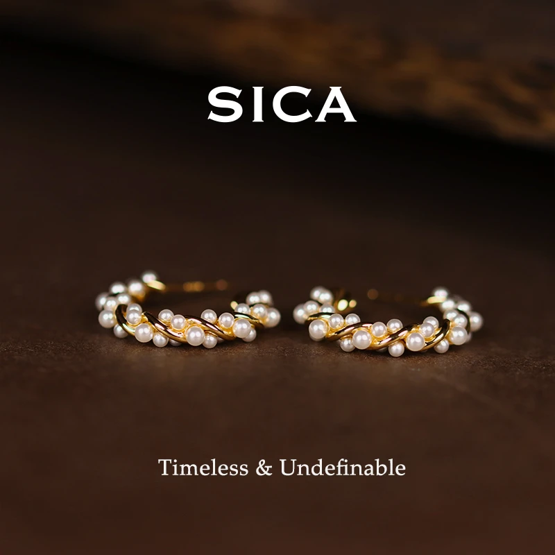 纯铜仿珍珠耳饰 米珠耳钉2025新款爆款饰品礼物EH431【晶莹雨霖】