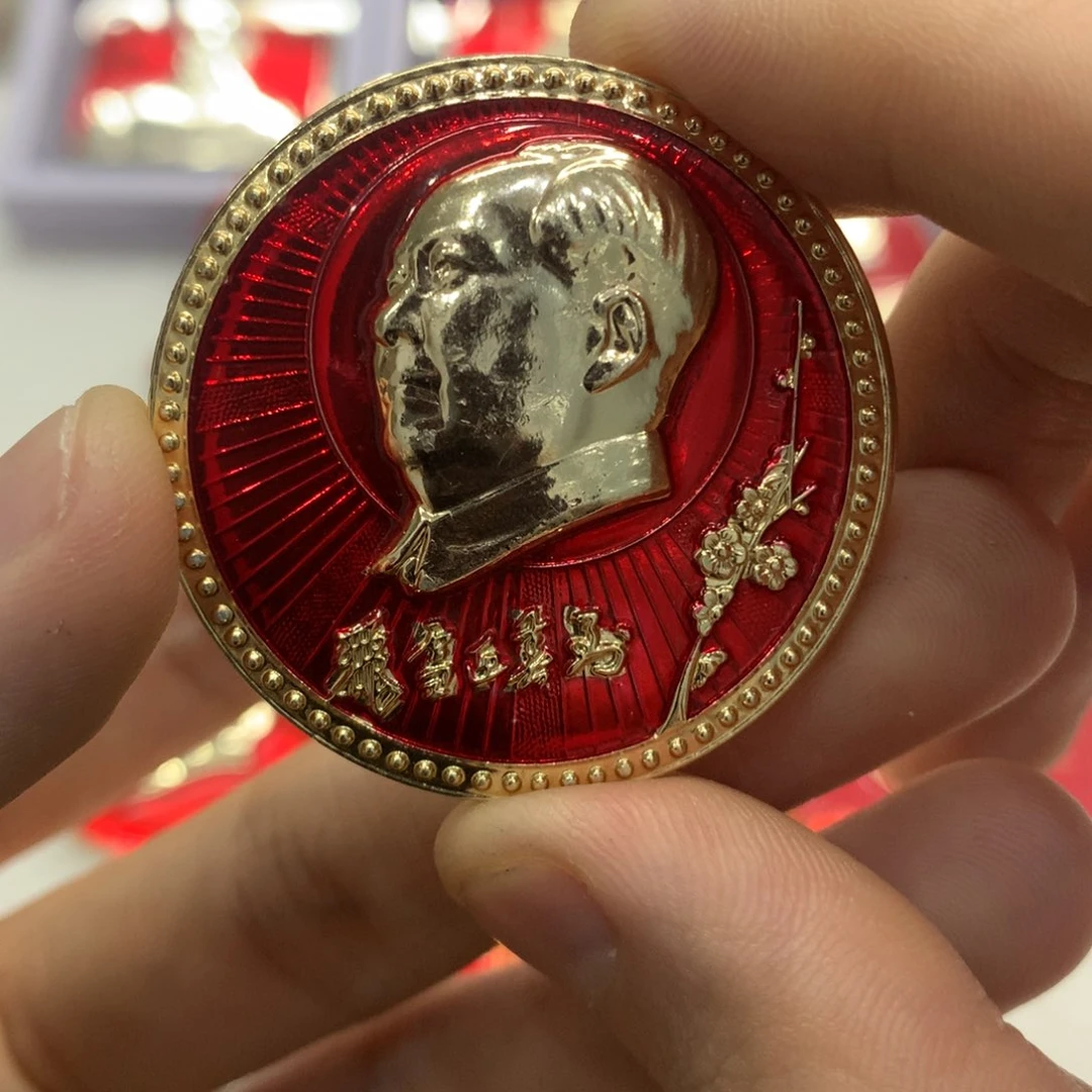 铝红色纪念章 飞雪迎春到