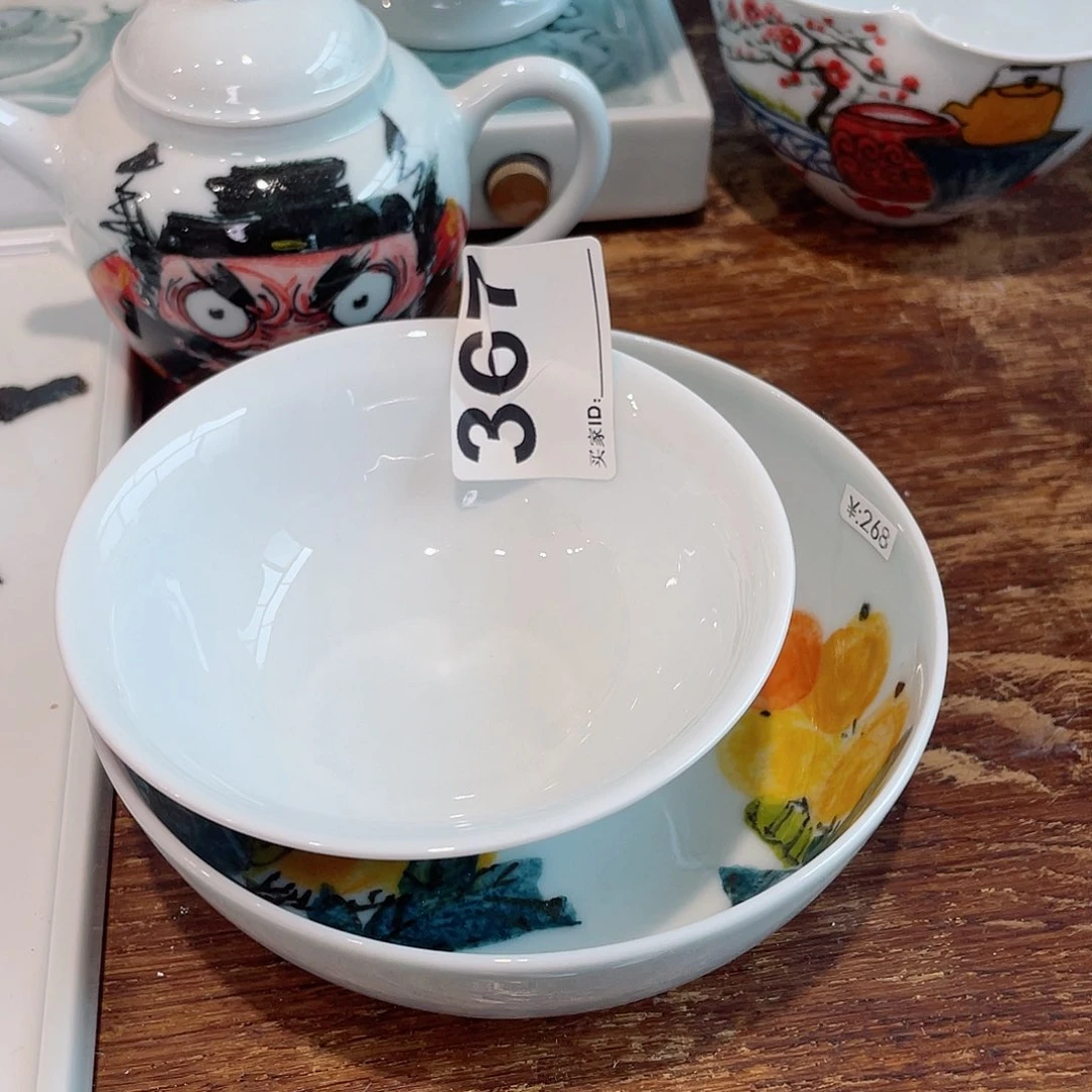 圆圆圆圆圆圆圆圆圆圆圆圆圆圆圆圆