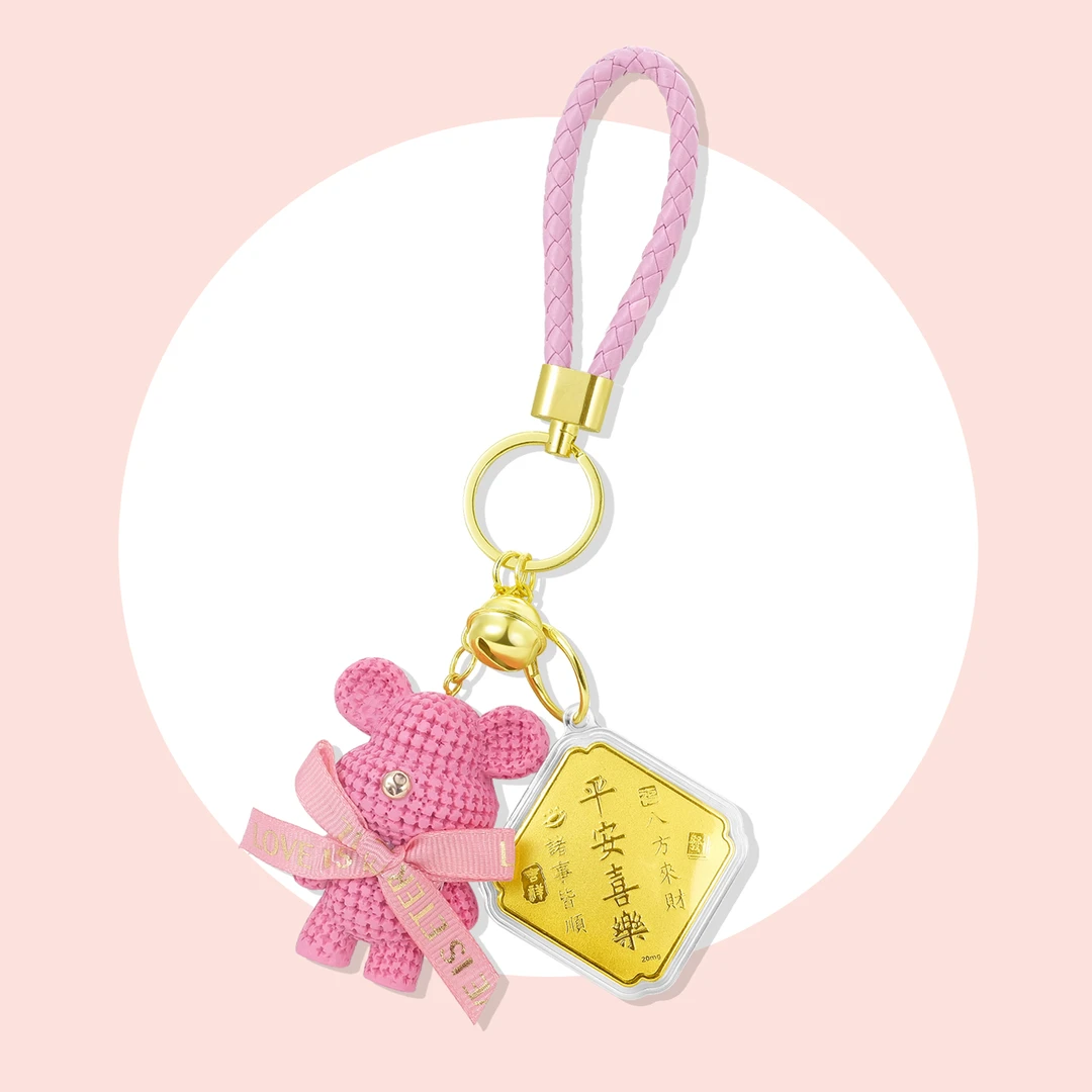 含金工艺品平安喜乐挂件手水贝特产 BP 30082