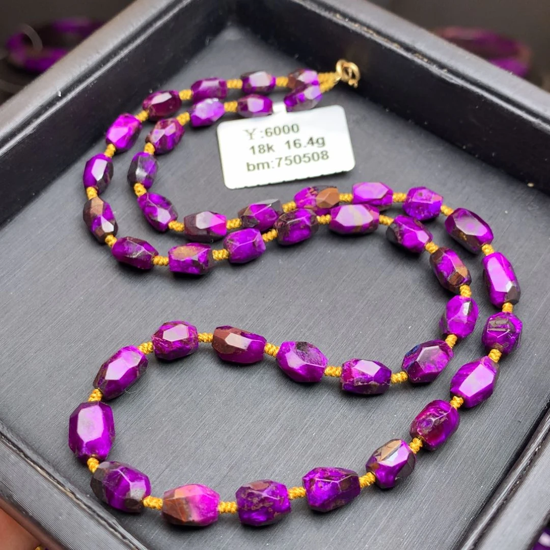 18K金镶嵌苏纪石（舒俱来）丝绒项链