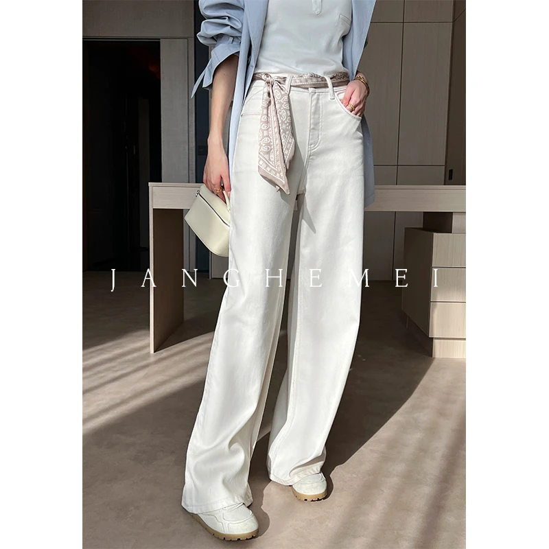 JANGHEMEI【直腿标杆】莱赛尔高腰阔腿牛仔裤H29710M51+H29709M51