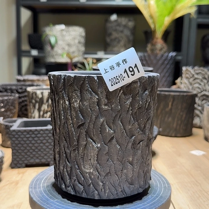 内口11高14黑陶无釉