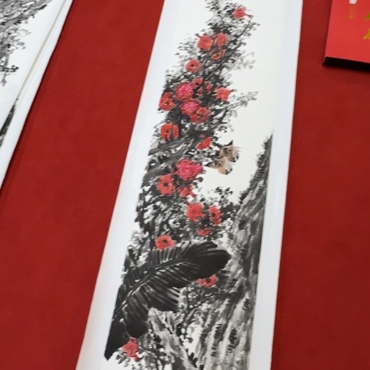国画好画好画好画