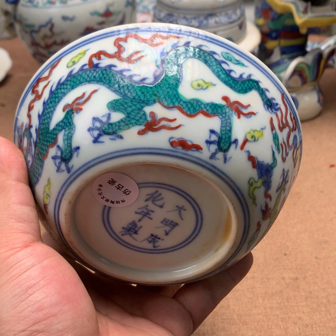 摆件旧藏瓷器旧藏瓷器