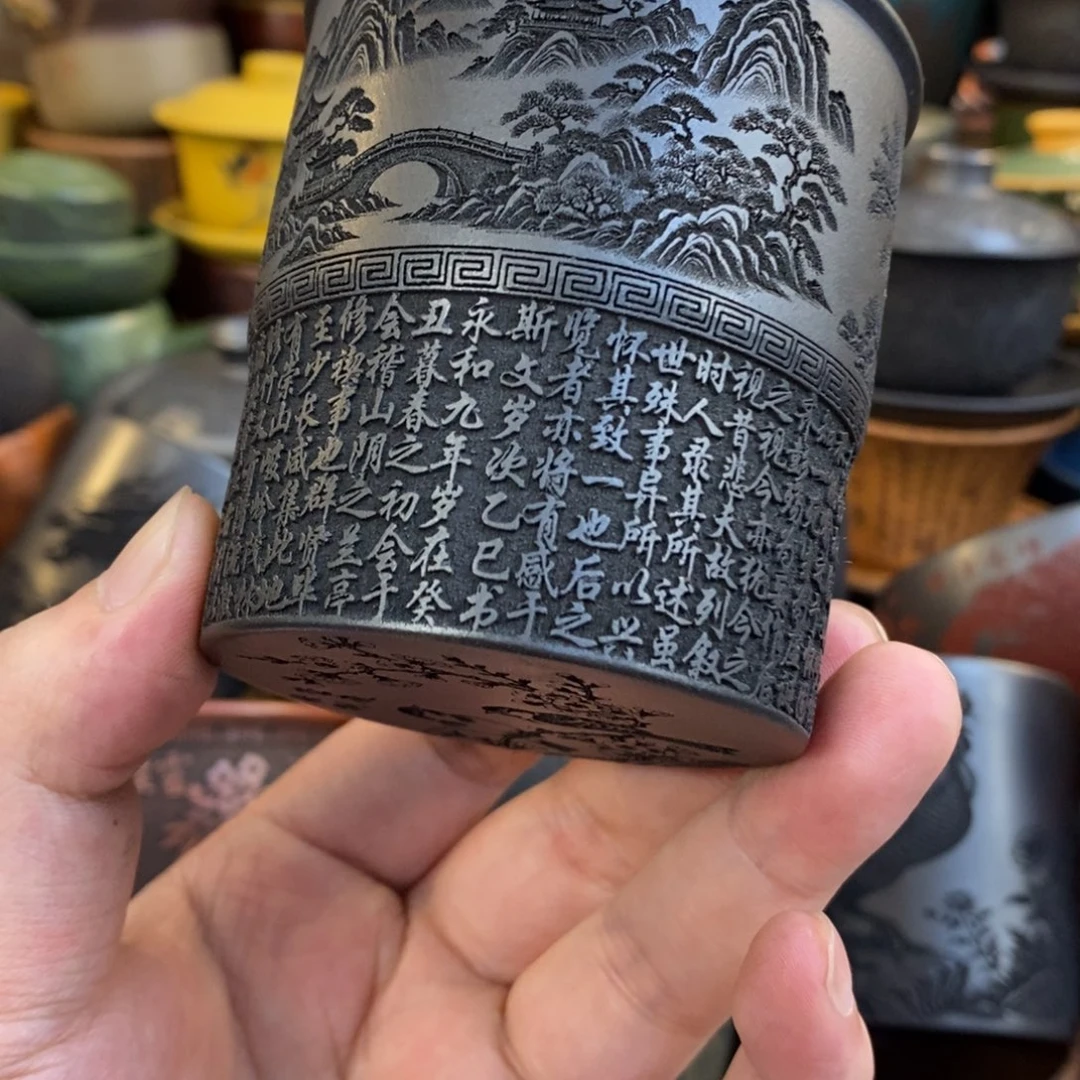 紫砂公道杯宜兴全手工紫砂杯