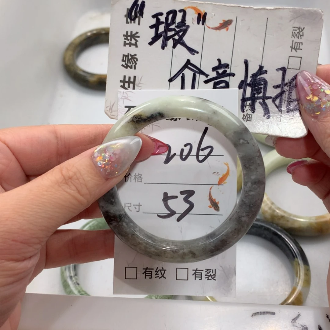 【闪购商品】未镶嵌蛇纹石玉手镯