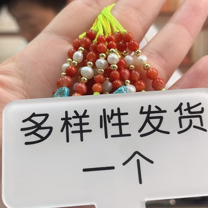 南红玛瑙未镶嵌珠宝奇石