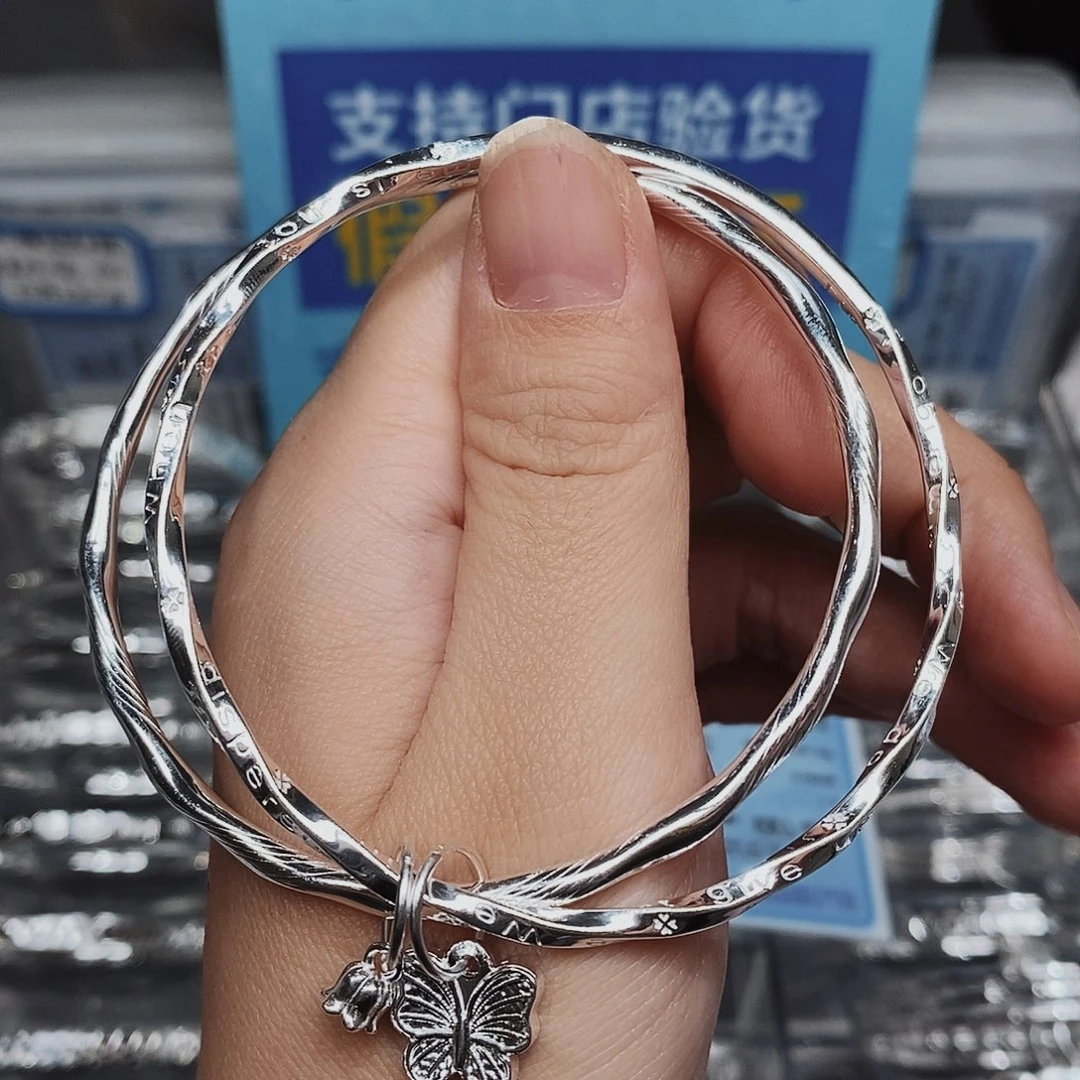 无足银双环莫比乌斯环62