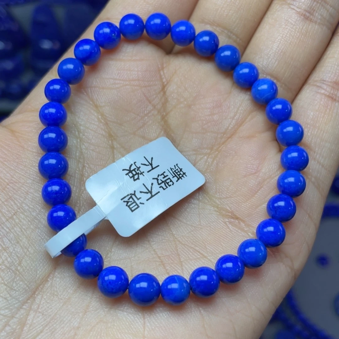 青金石未镶嵌6mm手串