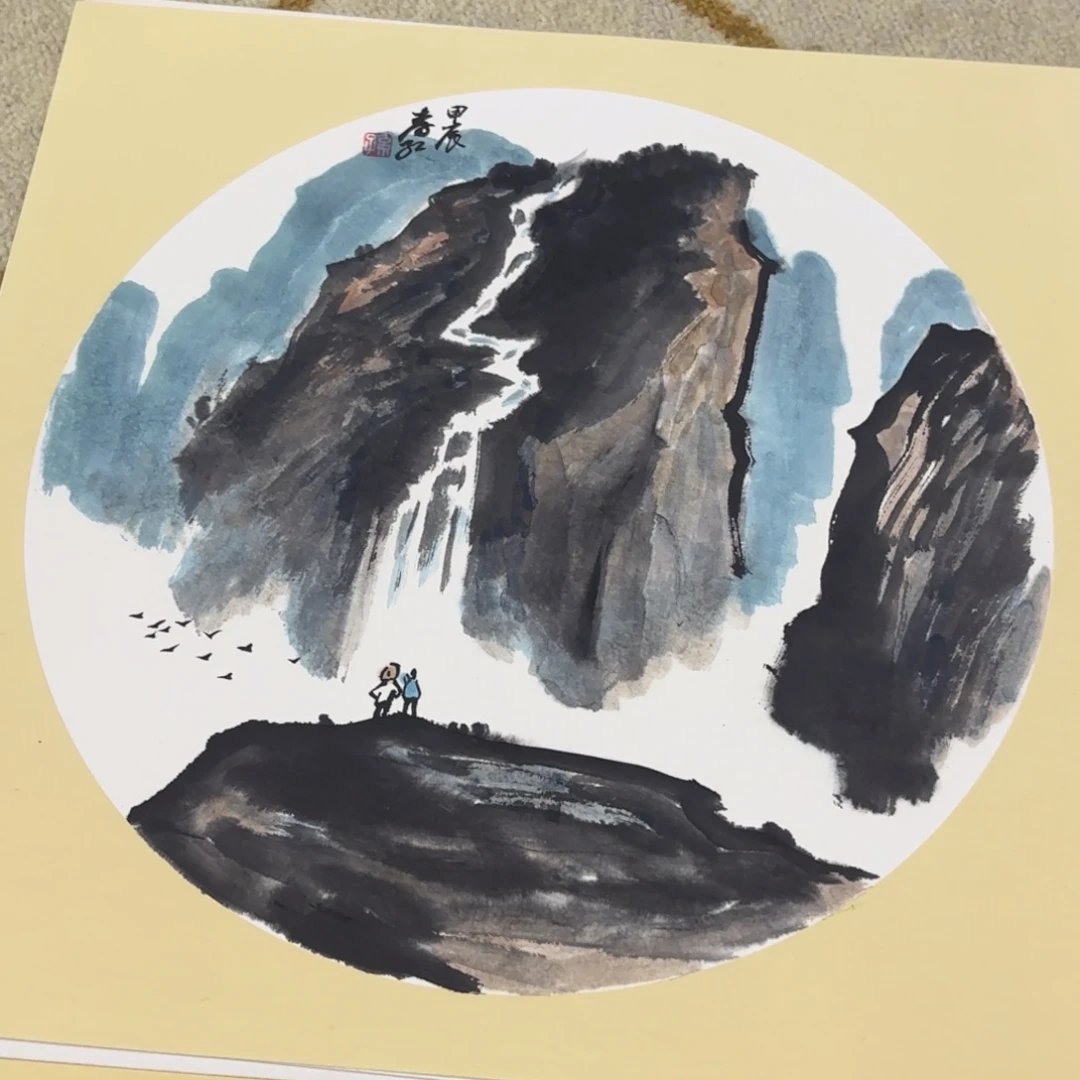 国画38-38卡纸作品艺