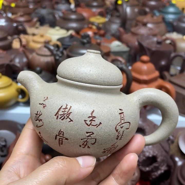 紫砂茶壶宜兴紫砂