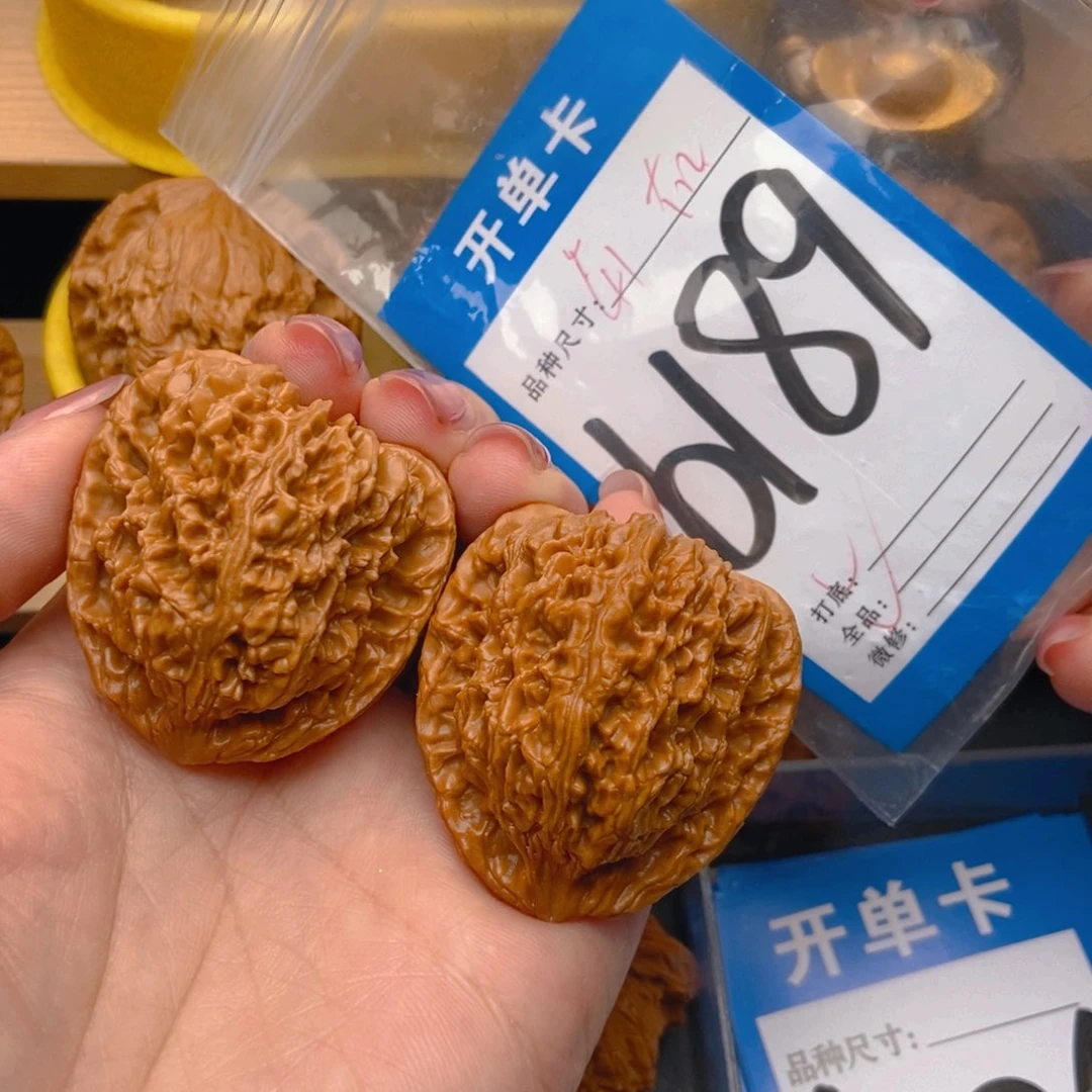 桃核吊坠核桃南疆高炮全品