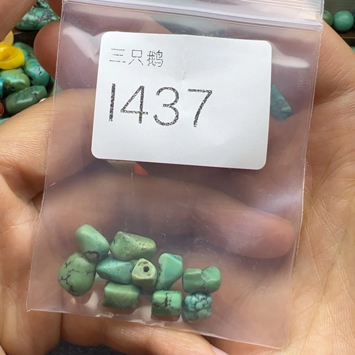 吊坠菩提根/象牙果