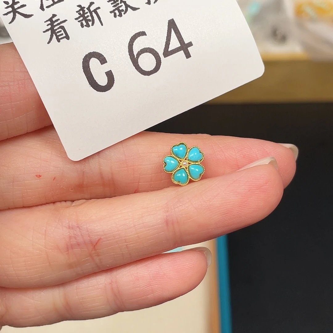 和田玉珠宝半成品未镶嵌C64