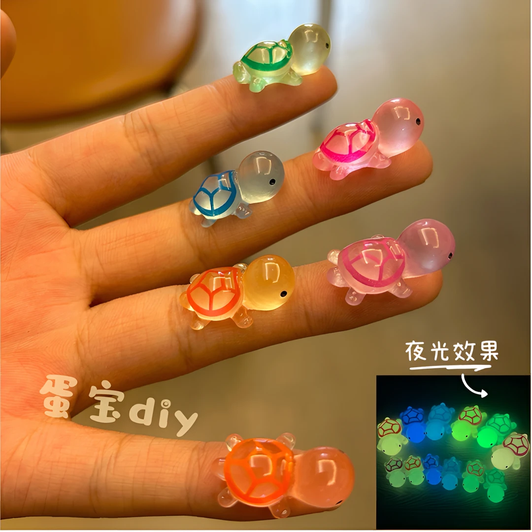 蛋宝家 夜光小乌龟、三丽鸥流沙乌龟、瓶装迷你小乌龟树脂diy材料