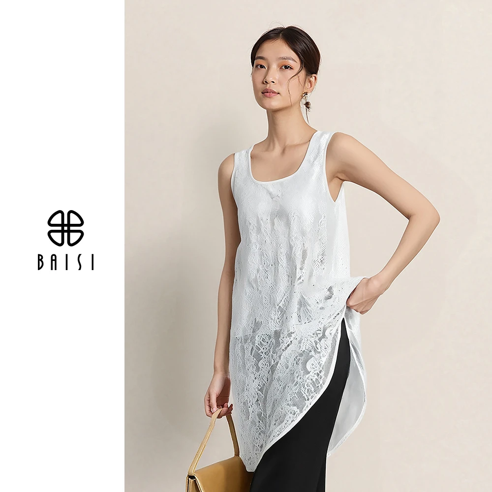 BAISI/百丝洋气背心夏季无袖透气中长款时尚吊带刺绣薄款蕾丝罩衫