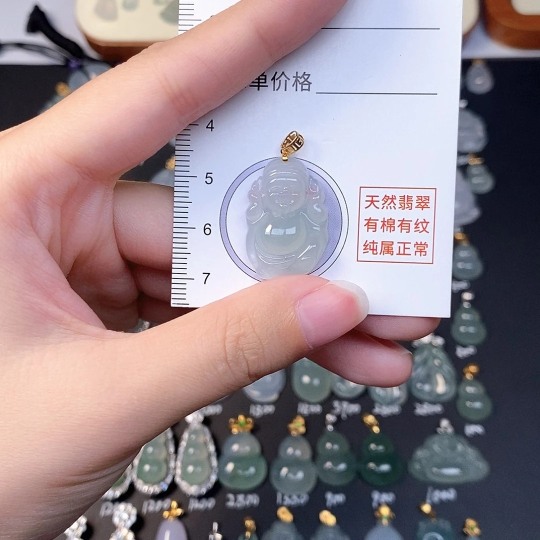 吊坠(不含链)18K金镶嵌翡翠全场缅甸A货翡翠