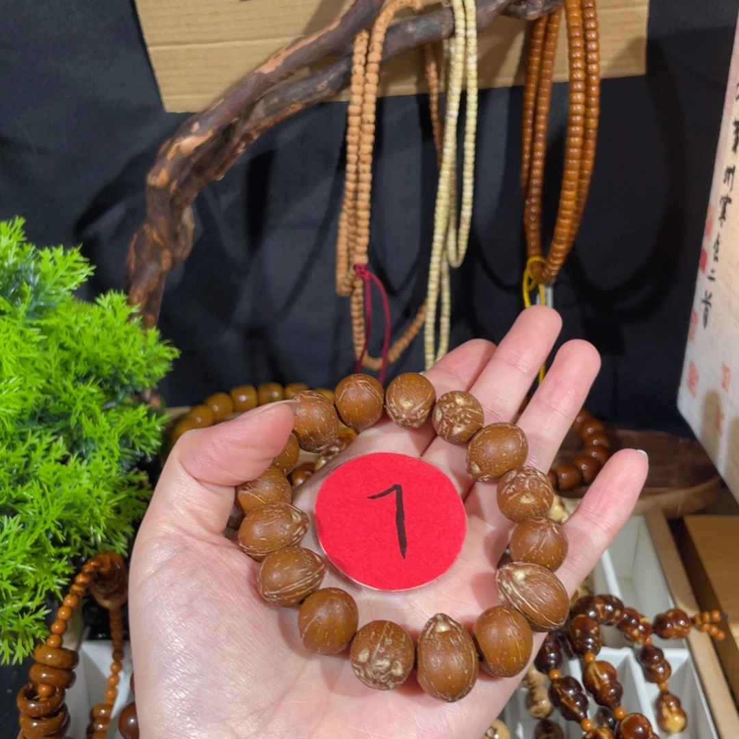 紫金鼠手串原皮单圈