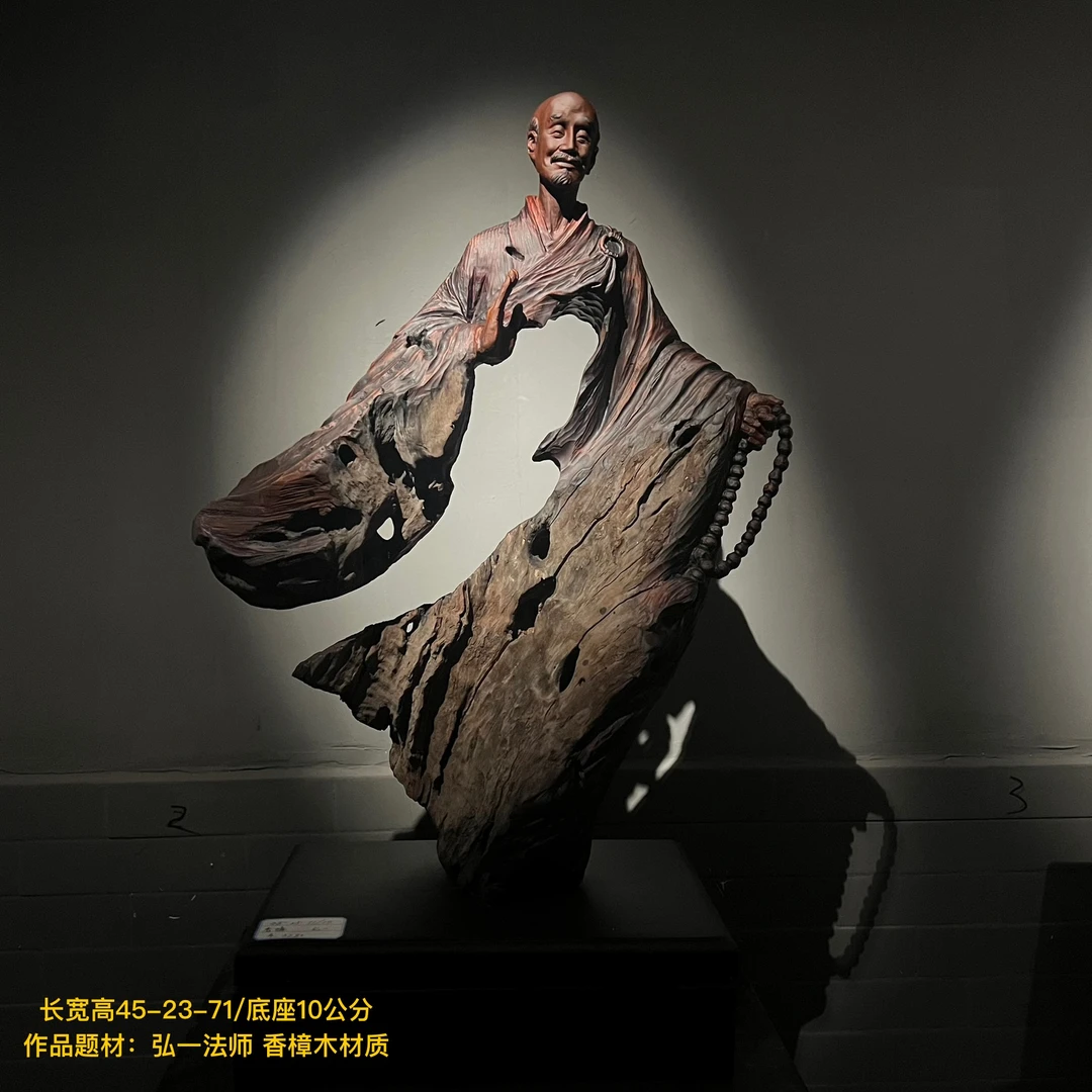 根雕人物摆件纯手工雕刻客厅茶室酒店民宿装饰收藏艺术作品