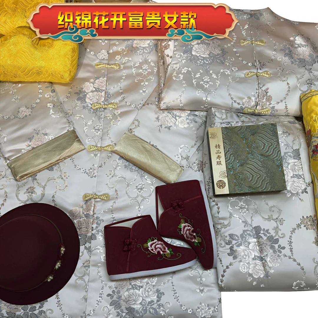 织锦花开富贵女款