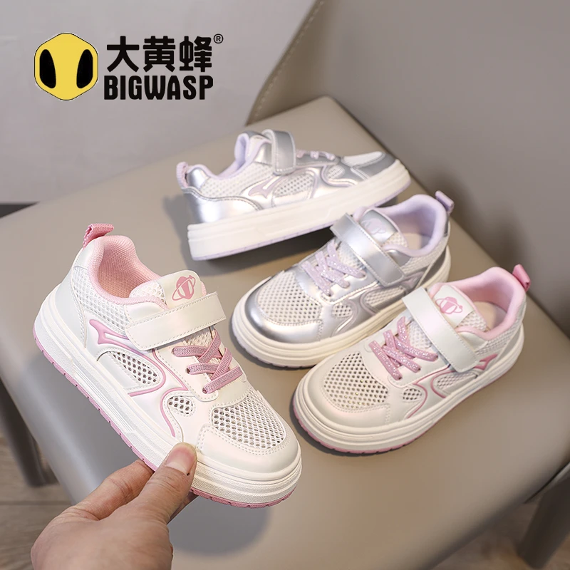 大黄蜂童鞋女童2025新款夏季儿童运动网鞋网面透气魔术贴小白板鞋