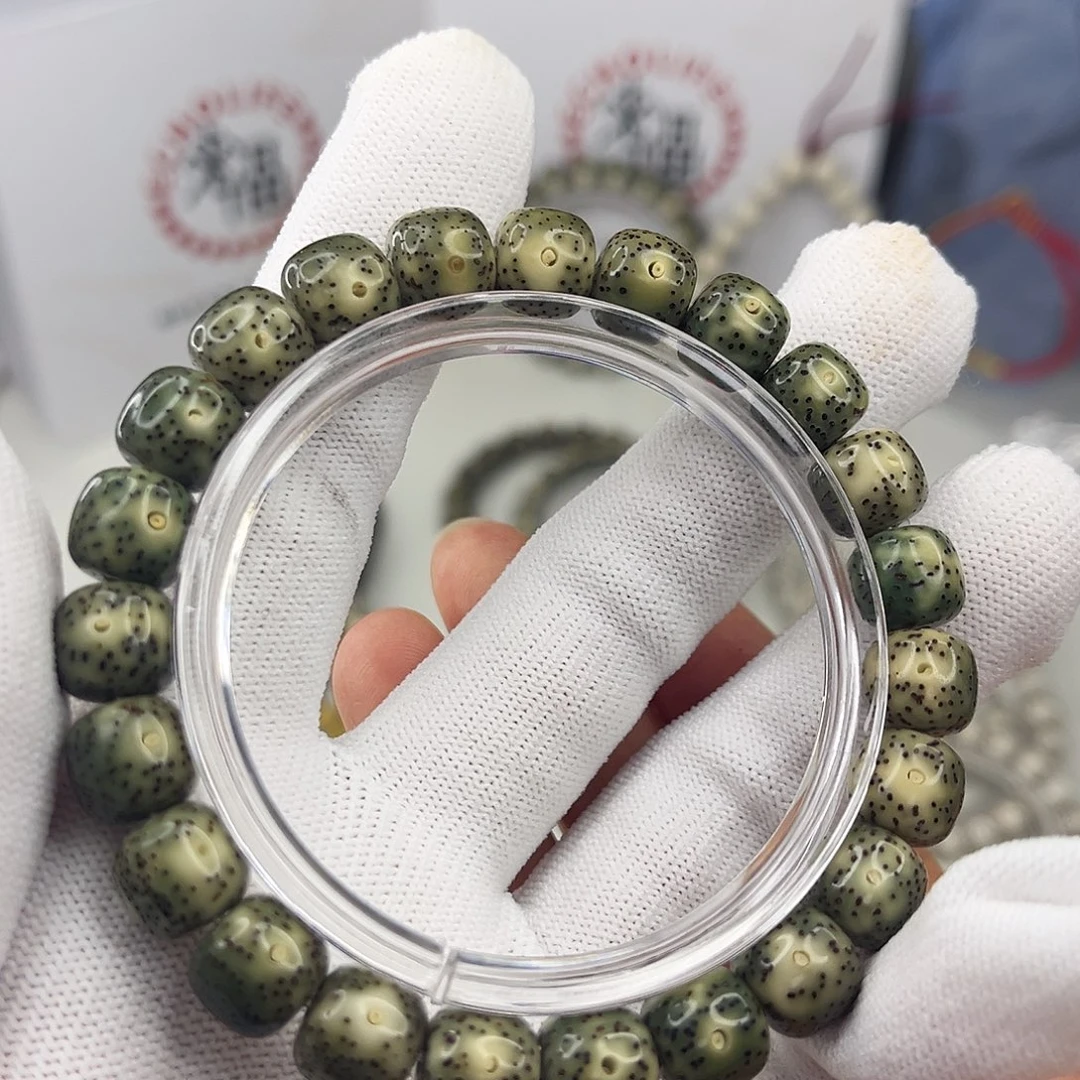 星月菩提手串卡10绿幽灵星月单圈