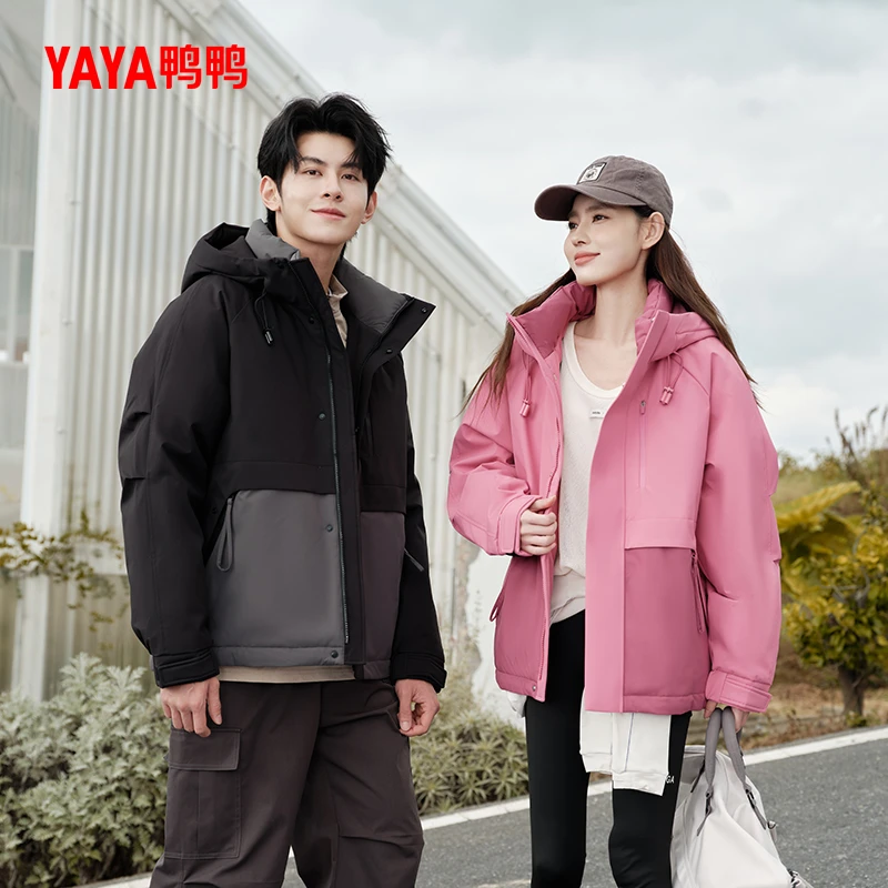 YAYA/鸭鸭【欧豪同款】90绒羽绒服情侣短款山系户外外套YE5B008067P