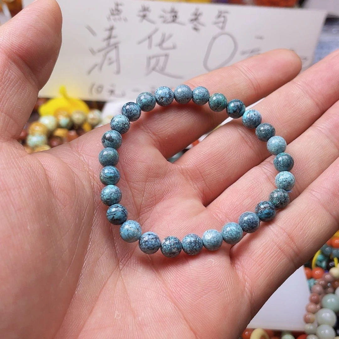 玛瑙/玉髓，未镶嵌毓*47839