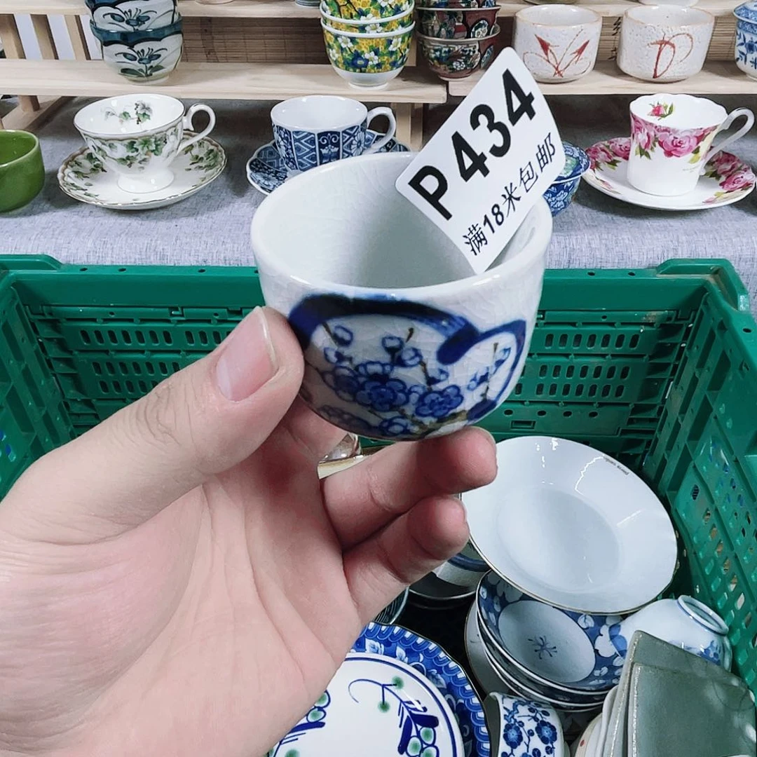 瓷片熙*a a a a a434