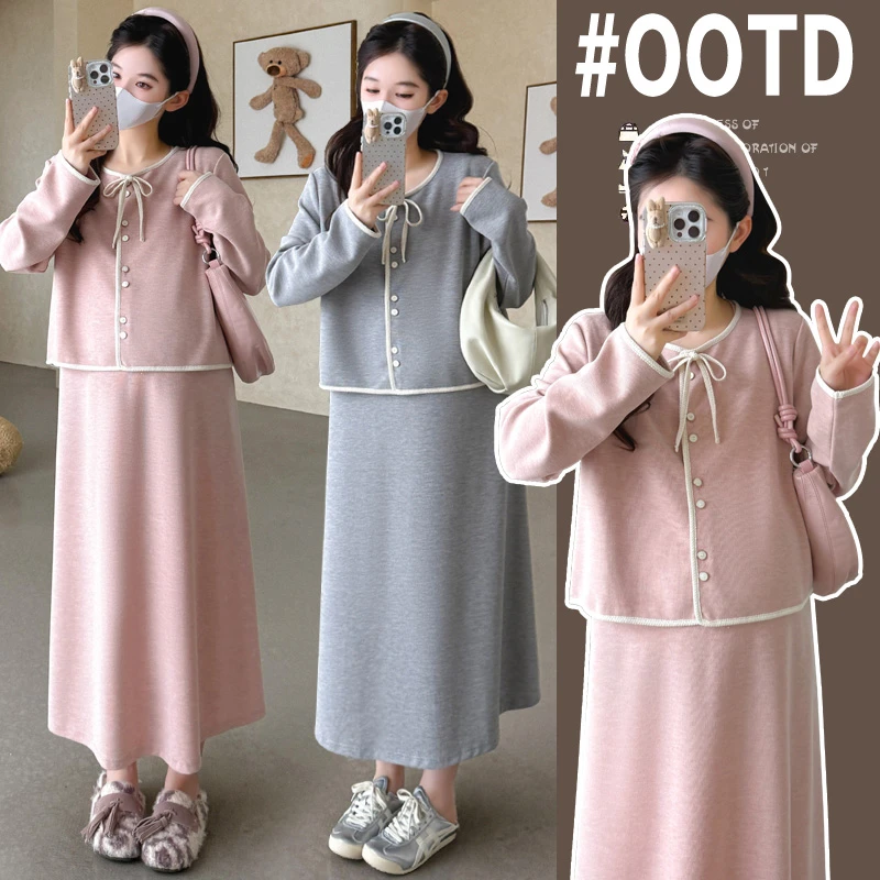 R1359#10.13 孕妇装韩版孕妇两件套懒人松弛感针织背心裙