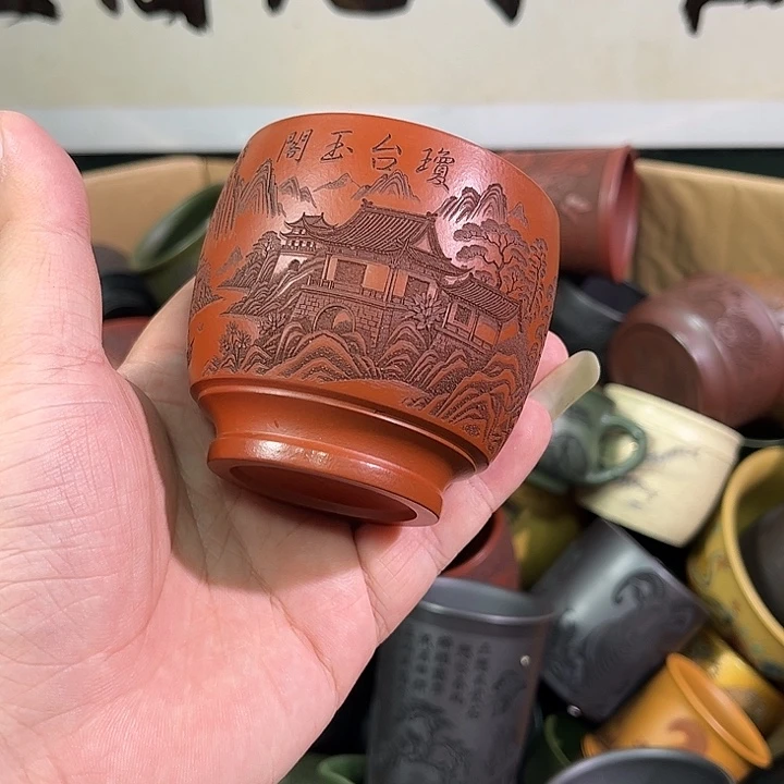 茶杯紫砂全手工紫砂主人杯