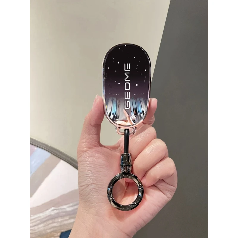 专用吉利星愿钥匙套2025新款心愿梦想版探索版男女汽车保护壳扣包