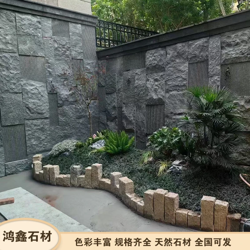 台阶石青石板材踏步石庭院脚踏石园林仿古铺路石板户外石条剁斧石