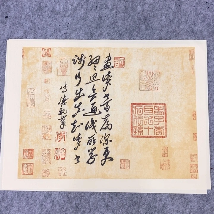 书法9999999999999999999