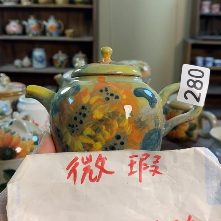 长***7瓷片280 景德镇釉下五彩陶瓷