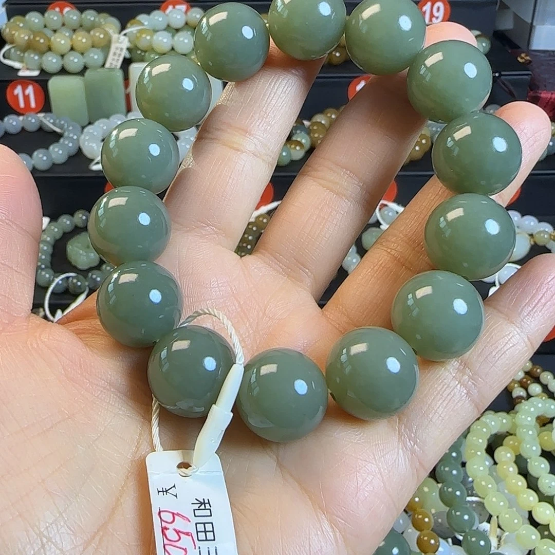 和田玉未镶嵌手链