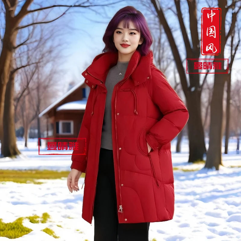 喜庆红妈妈冬装羽绒服中长款连帽加厚外套宽女装中年鸭绒大码保暖