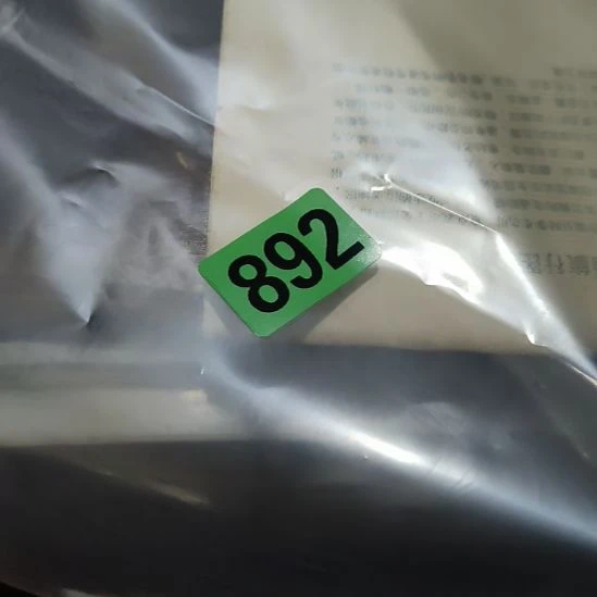 用***2民俗文化研究研究