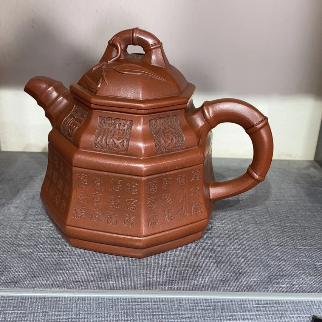 茶壶紫砂原矿手工123